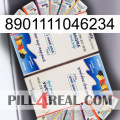 8901111046234 kamagra1